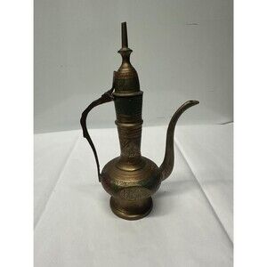 Vintage Engraved Brass Middle Eastern Dallah Coffee Pot Islamic Ewer Tall Spout